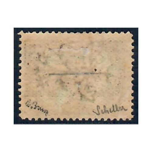 Lot A6524 - Cameroun - N°57 - Neuf * Qualité B