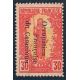 Lot A6525 - Cameroun - N°59 - Neuf * Qualité TB