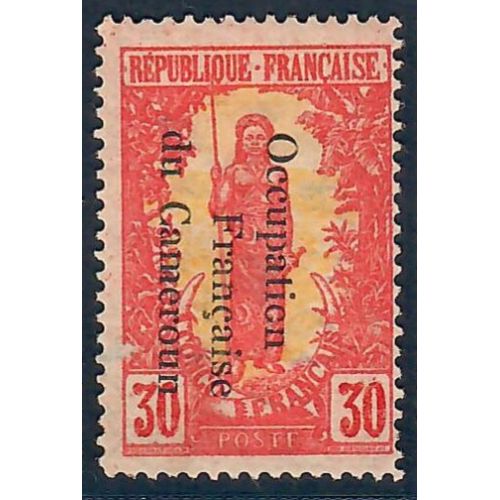 Lot A6525 - Cameroun - N°59 - Neuf * Qualité TB