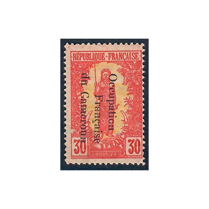 Lot A6525 - Cameroun - N°59 - Neuf * Qualité TB