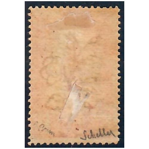 Lot A6525 - Cameroun - N°59 - Neuf * Qualité TB