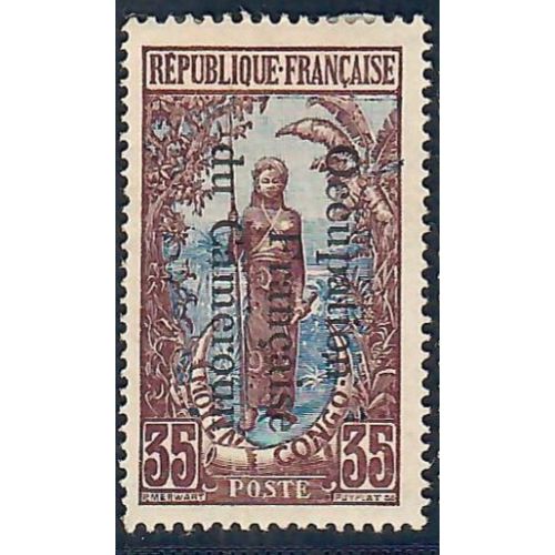 Lot A6526 - Cameroun - N°60 - Neuf * Qualité TB
