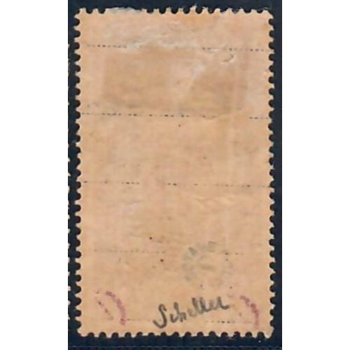 Lot A6526 - Cameroun - N°60 - Neuf * Qualité TB