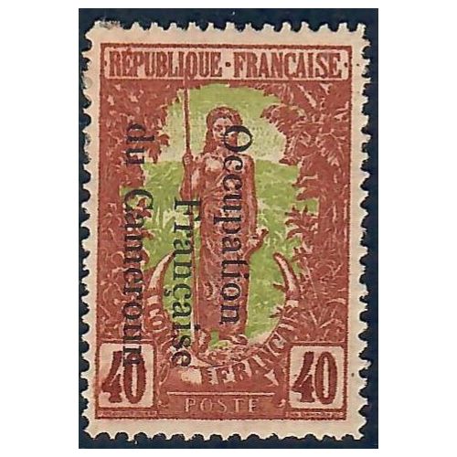 Lot A6527 - Cameroun - N°61 - Neuf * Qualité TB