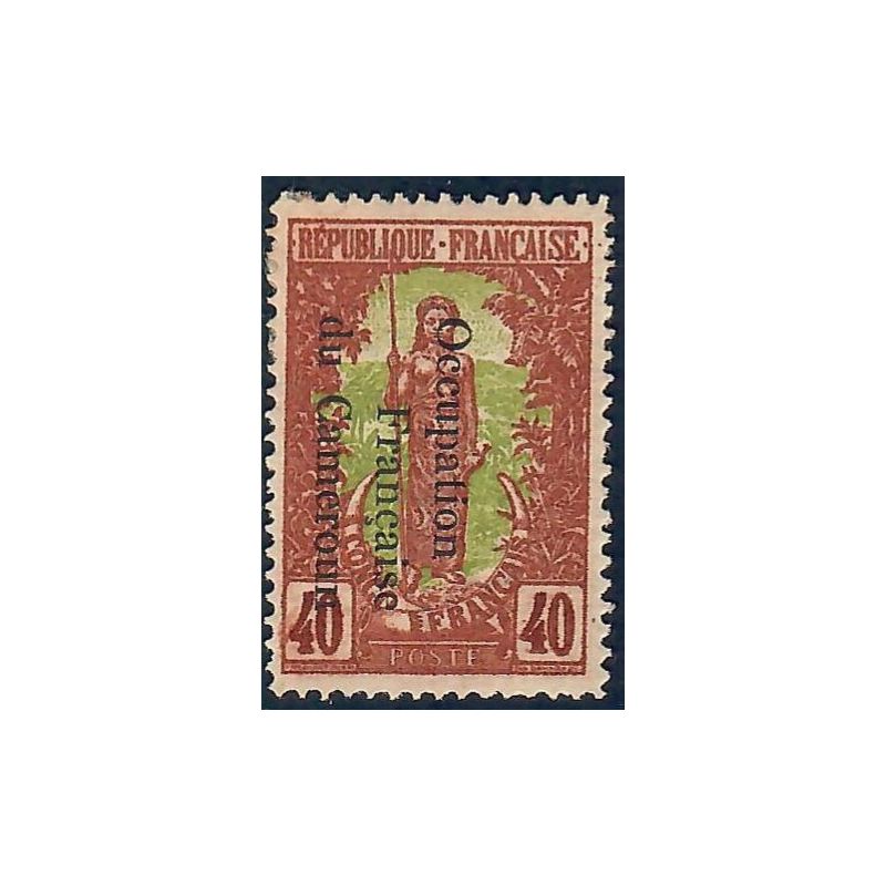 Lot A6527 - Cameroun - N°61 - Neuf * Qualité TB