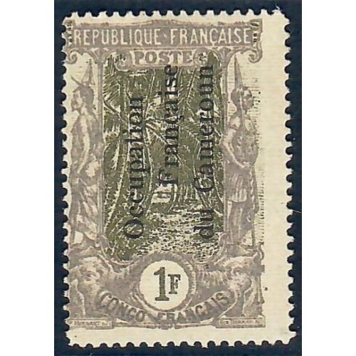 Lot A6528 - Cameroun - N°65 - Neuf * Qualité TB