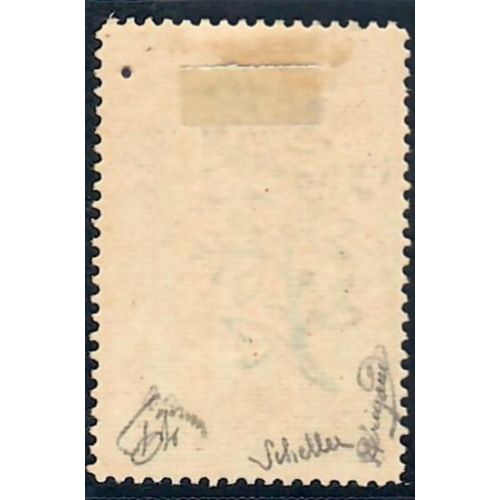 Lot A6528 - Cameroun - N°65 - Neuf * Qualité TB