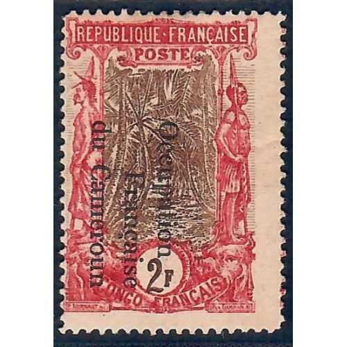 Lot A6529 - Cameroun - N°66 - Neuf * Qualité TB