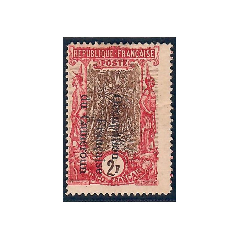 Lot A6529 - Cameroun - N°66 - Neuf * Qualité TB