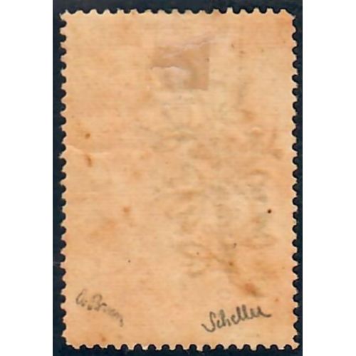 Lot A6529 - Cameroun - N°66 - Neuf * Qualité TB