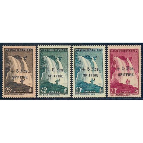 Lot A6530 - Cameroun - N°236/39 - Neuf * Qualité TB