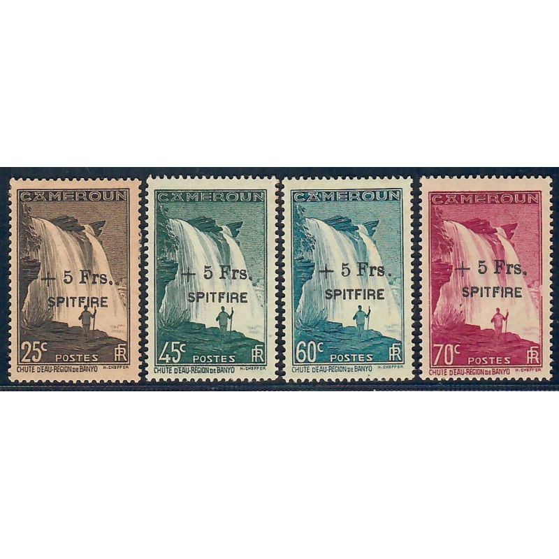 Lot A6530 - Cameroun - N°236/39 - Neuf * Qualité TB