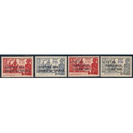 Lot A6531 - Cameroun - N°245/48 - Neuf * Qualité TB