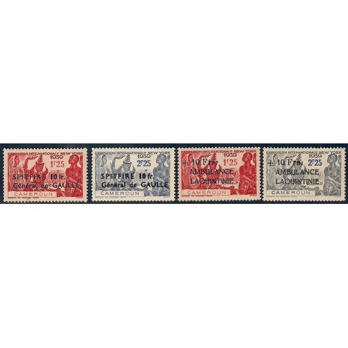 Lot A6531 - Cameroun - N°245/48 - Neuf * Qualité TB