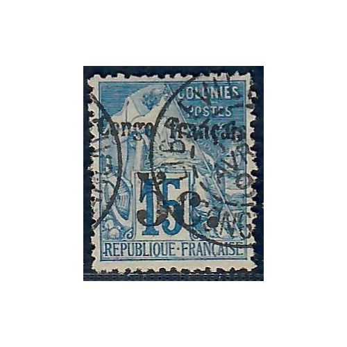 Lot A6533 - Congo - N°2 - Oblitéré Qualité TB