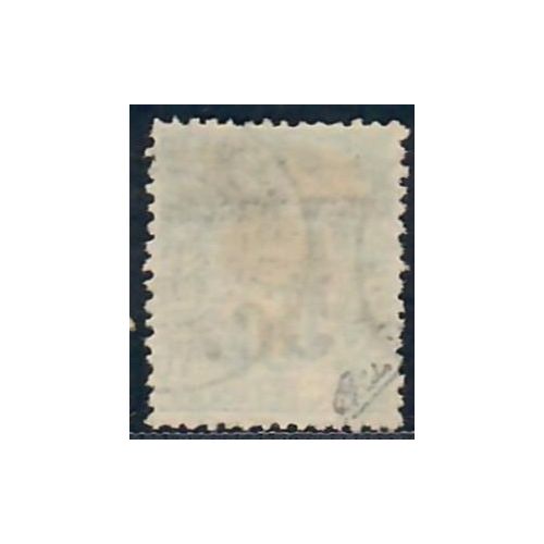 Lot A6533 - Congo - N°2 - Oblitéré Qualité TB