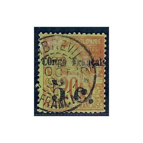 Lot A6534 - Congo - N°3 - Oblitéré Qualité ST