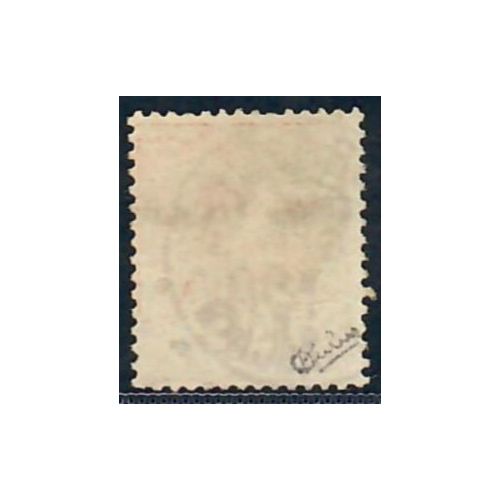 Lot A6534 - Congo - N°3 - Oblitéré Qualité ST
