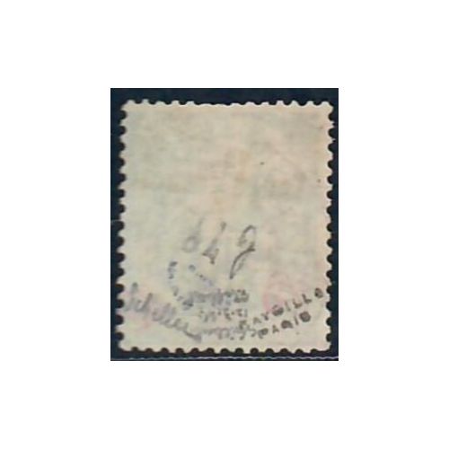 Lot A6535 - Congo - N°4 - Oblitéré Qualité TB