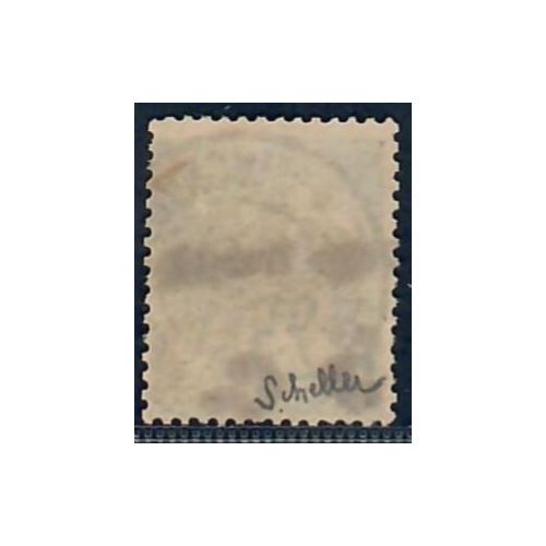 Lot A6536 - Congo - N°4A - Oblitéré Qualité TB