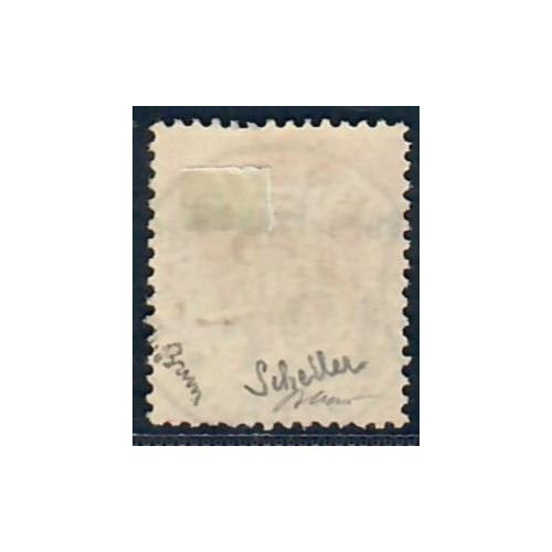 Lot A6537 - Congo - N°6 - Oblitéré Qualité TB