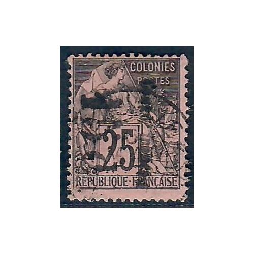 Lot A6538 - Congo - N°7 - Oblitéré Qualité TB