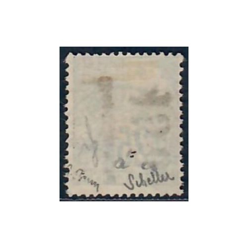 Lot A6538 - Congo - N°7 - Oblitéré Qualité TB