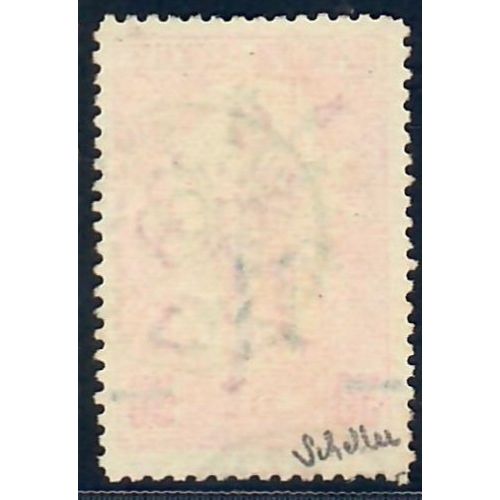 Lot A6540 - Congo - N°46 - Oblitéré Qualité TB
