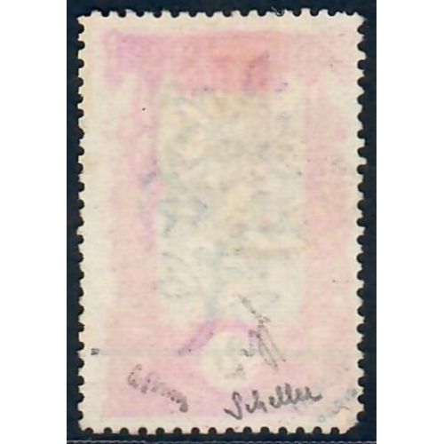 Lot A6541 - Congo - N°47 - Oblitéré Qualité TB