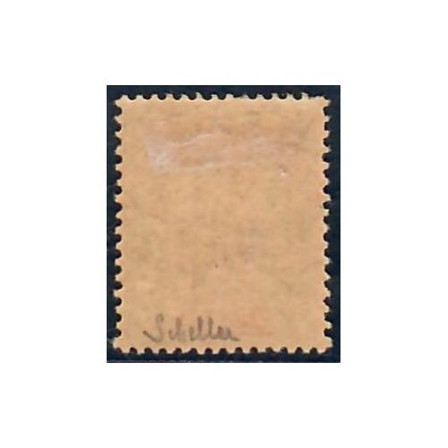 Lot A6548 - Dahomey - N°14 - Neuf * Qualité TB