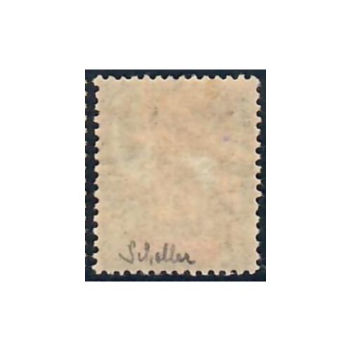 Lot A6549 - Dahomey - N°16 - Neuf * Qualité TB