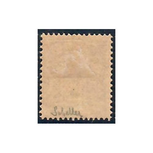 Lot A6550 - Dahomey - N°17 - Neuf * Qualité TB