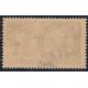Lot A6551 - Dahomey - N°30 - Neuf ** Luxe