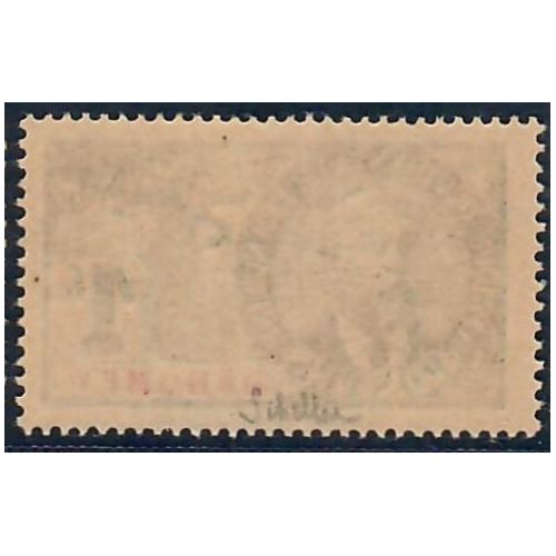 Lot A6551 - Dahomey - N°30 - Neuf ** Luxe