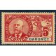 Lot A6552 - Dahomey - N°32 - Neuf * Qualité TB