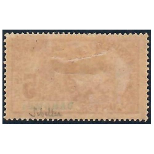 Lot A6552 - Dahomey - N°32 - Neuf * Qualité TB