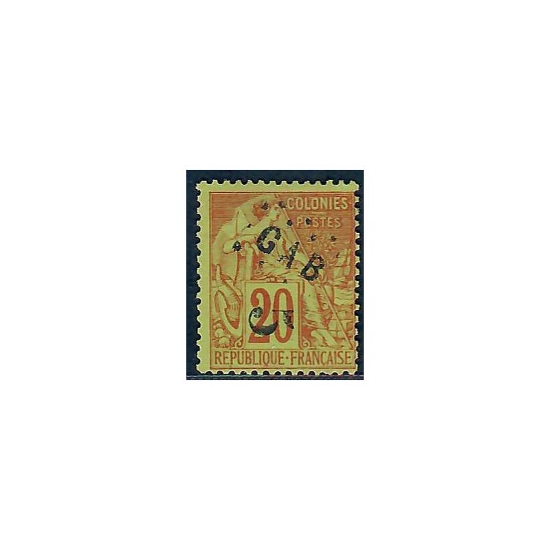 Lot A6555 - Gabon - N°1 - Neuf (*) sans gomme