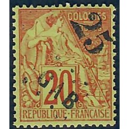 Lot A6557 - Gabon - N°3 - Neuf * Qualité TB
