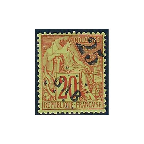 Lot A6557 - Gabon - N°3 - Neuf * Qualité TB