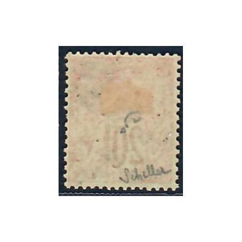 Lot A6557 - Gabon - N°3 - Neuf * Qualité TB