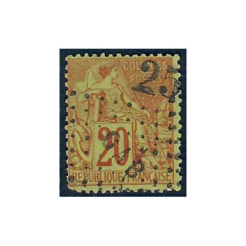 Lot A6558 - Gabon - N°3A - Oblitéré Qualité ST