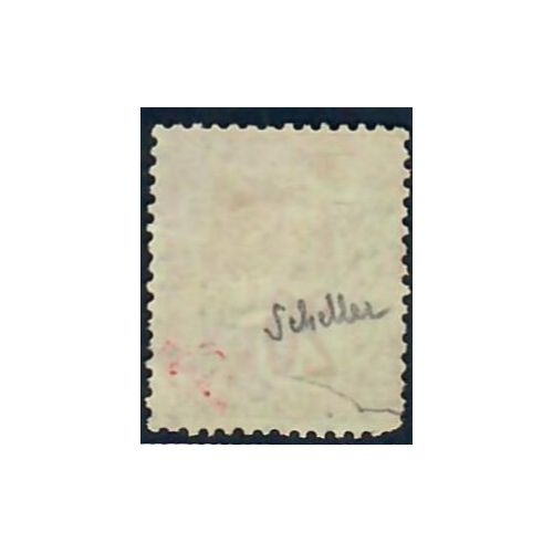 Lot A6558 - Gabon - N°3A - Oblitéré Qualité ST