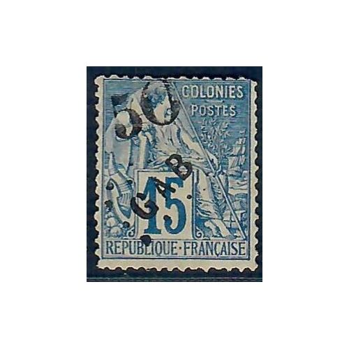 Lot A6559 - Gabon - N°4 - Neuf (*) sans gomme