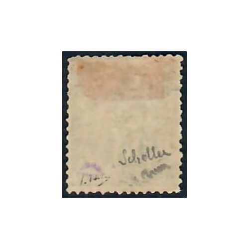 Lot A6559 - Gabon - N°4 - Neuf (*) sans gomme