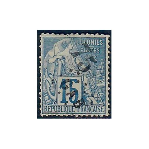 Lot A6560 - Gabon - N°5 - Neuf (*) sans gomme