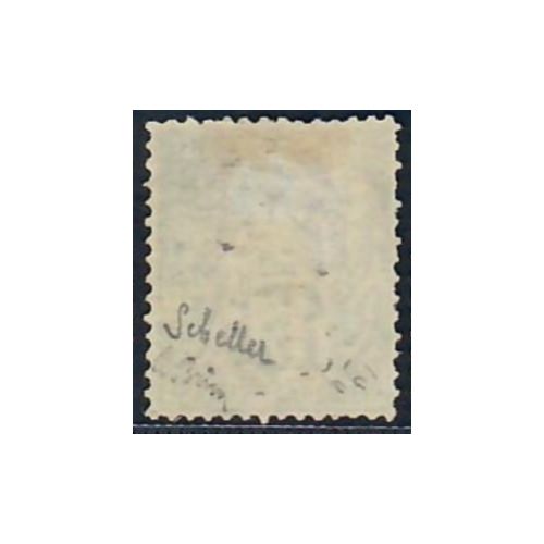 Lot A6560 - Gabon - N°5 - Neuf (*) sans gomme