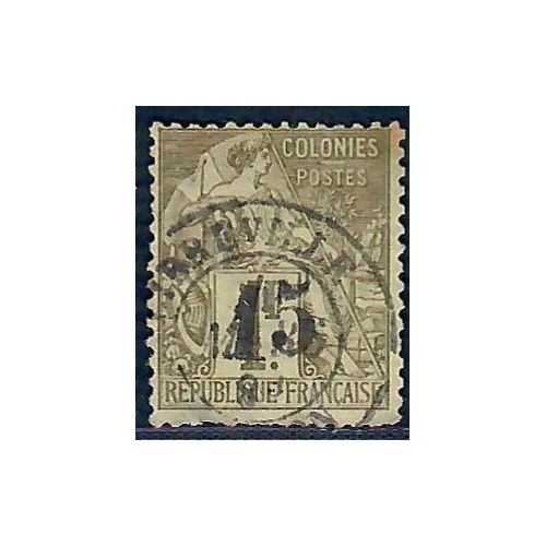 Lot A6561 - Gabon - N°7 - Oblitéré Qualité ST