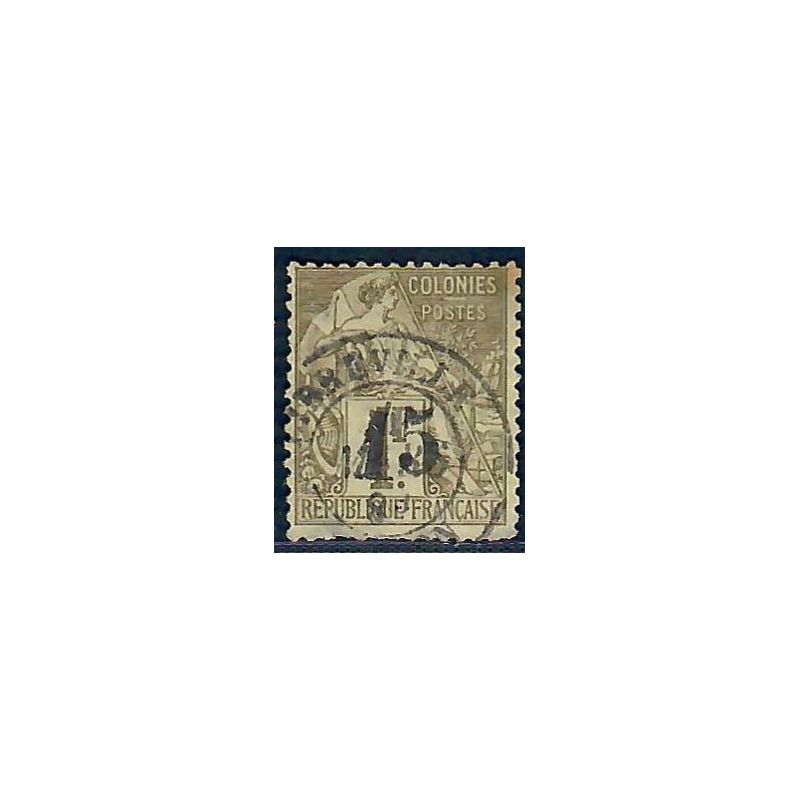 Lot A6561 - Gabon - N°7 - Oblitéré Qualité ST