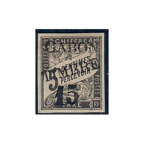 Lot A6563 - Gabon - N°11 - Neuf * Qualité TB