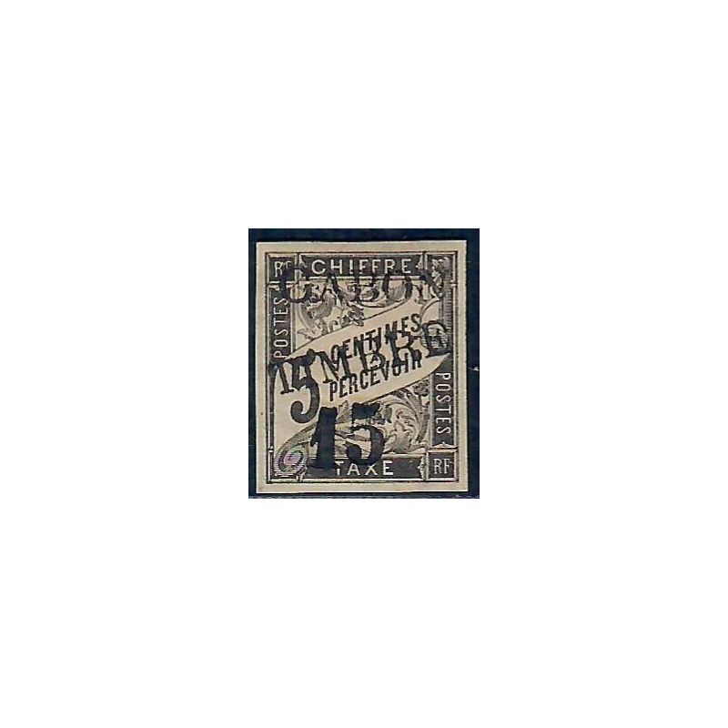 Lot A6563 - Gabon - N°11 - Neuf * Qualité TB